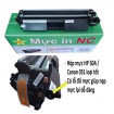 Hộp mực Canon 051, LBP 161d, 161dn, 162dw, MF261d, 264dw, MF266dn, 267dw, 269dw loại tốt NC